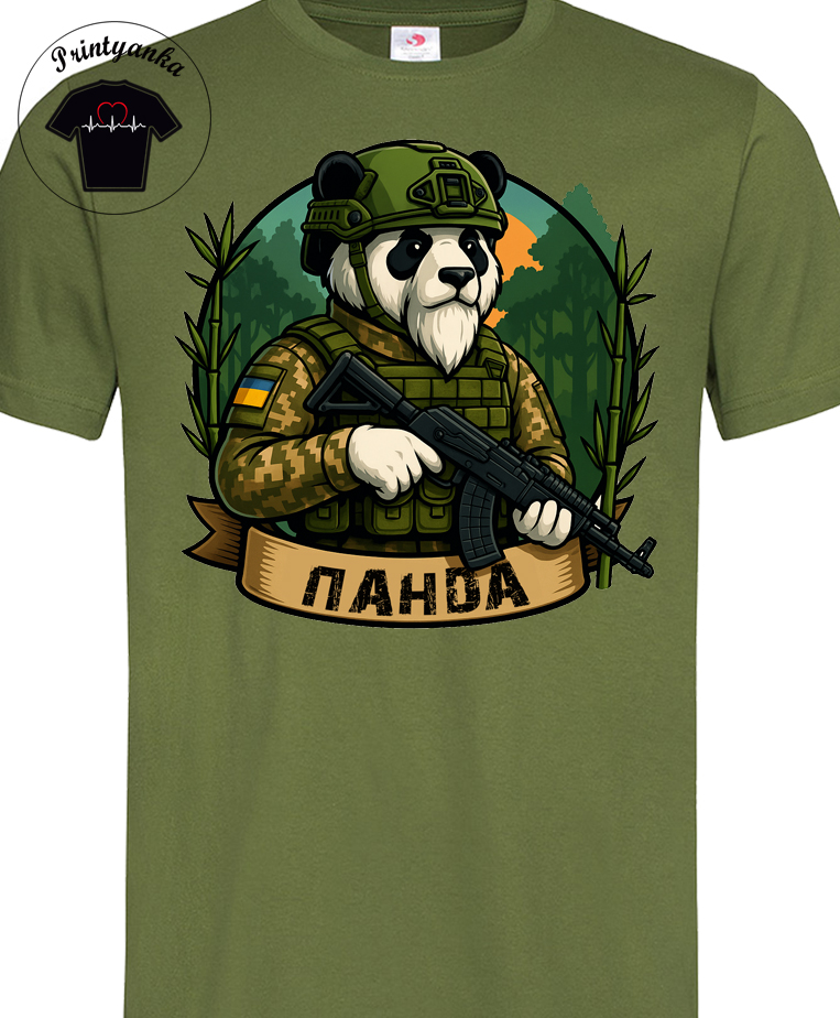 Дизайн P-0024: Дизайн «Піхота»