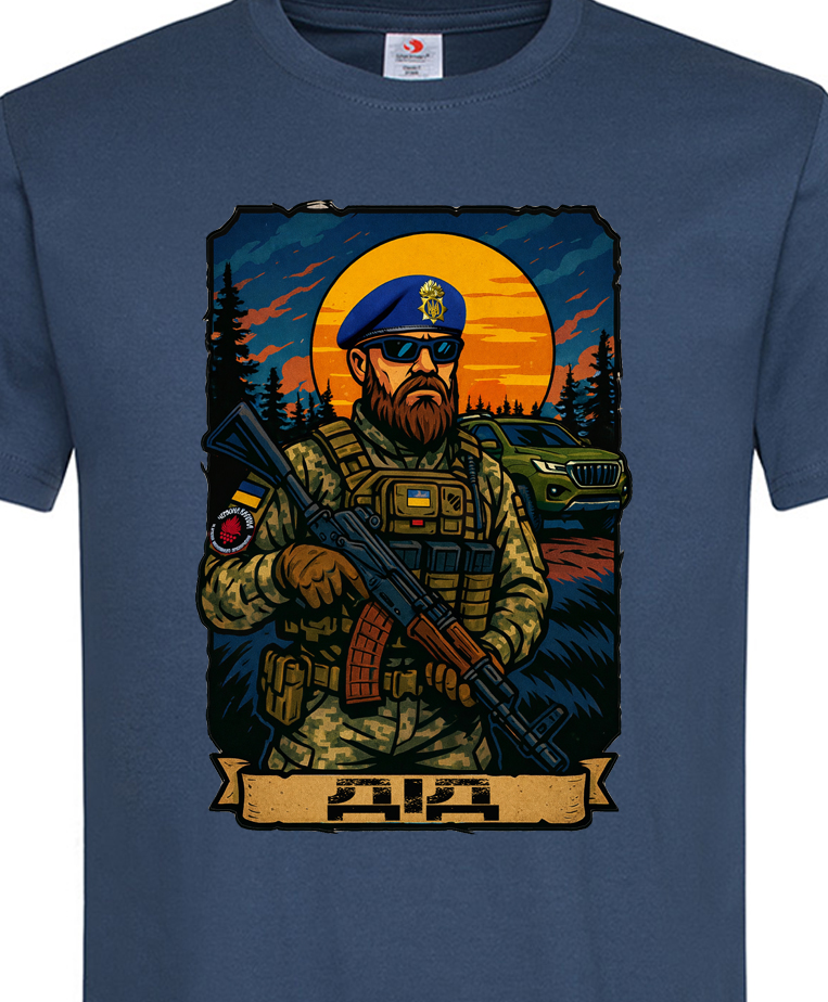 Дизайн P-0029: Дизайн «Піхота»
