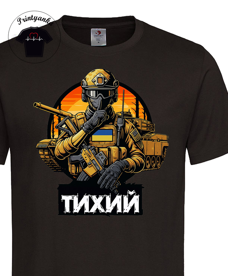 Дизайн P-0052: Дизайн «Піхота»