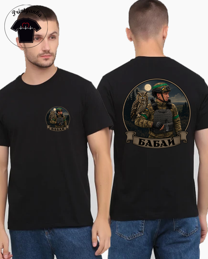Дизайн P-0077: Дизайн «Піхота»